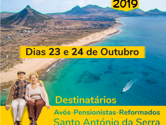 Thumbnail for the post titled: Passeio dos Avós, Reformados e Pensionistas